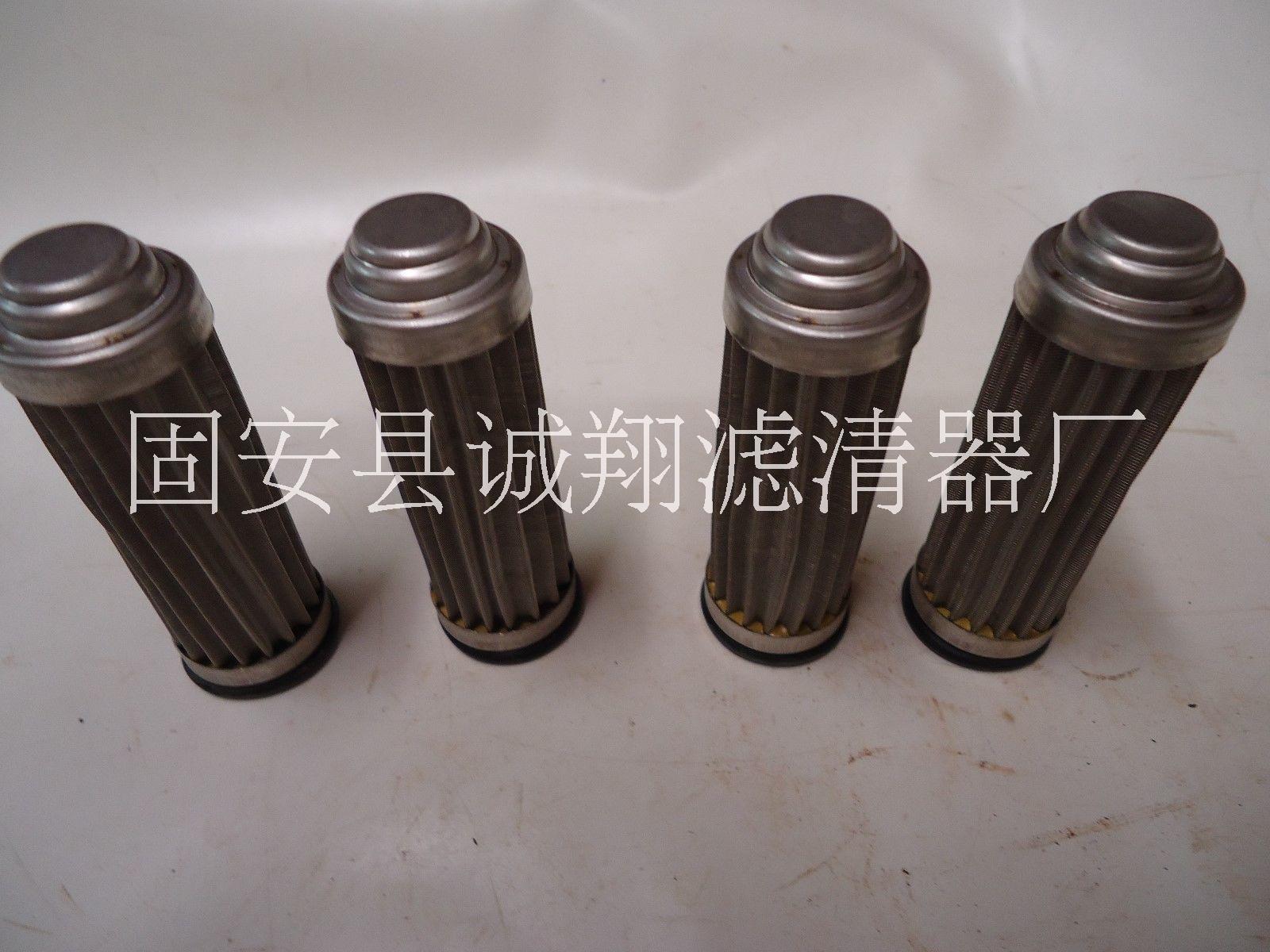 R928027985液壓濾芯圖片