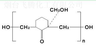 聚酮树脂KT-120W图片