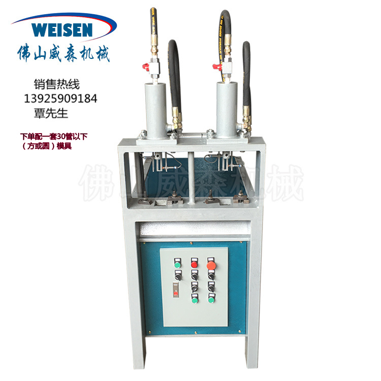 围栏冲孔模具防盗网冲孔机围栏冲孔模具防盗网冲孔机镀锌管坡口机
