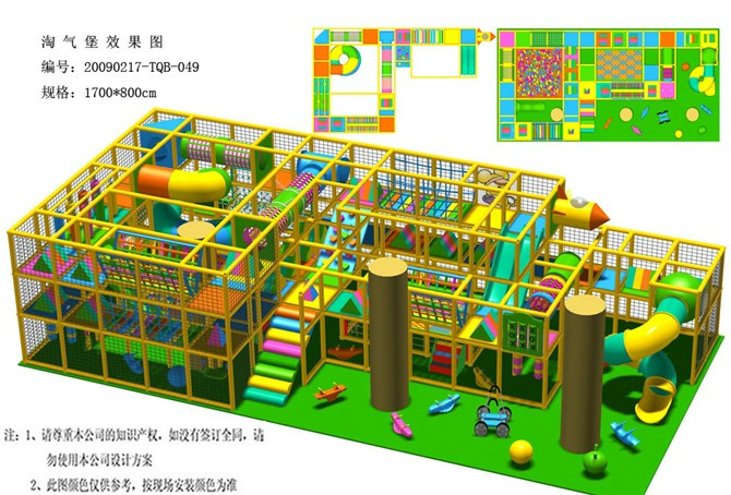 儿童乐园淘气堡  电动淘气堡 石家庄淘气堡生产设计安装厂家