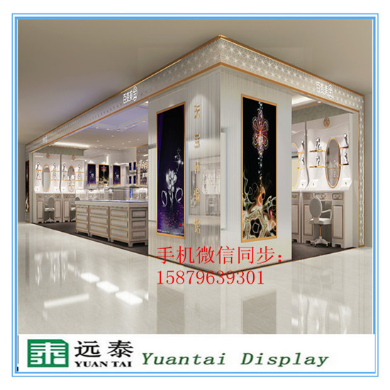 澳门豪华珠宝店面展示柜订做厂家图片