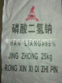 磷酸三鈉圖片/磷酸三鈉樣板圖 (3)