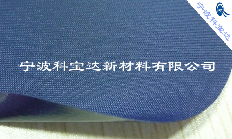 E-060宁波科宝达抗菌阻燃医疗床垫面料TPU复合尼龙布面料TPU尼龙复合面料医疗床垫面料图片