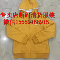 运动尾货服装批发_专卖店服装尾货清货批发乔丹特步乔丹安踏361金莱克图片