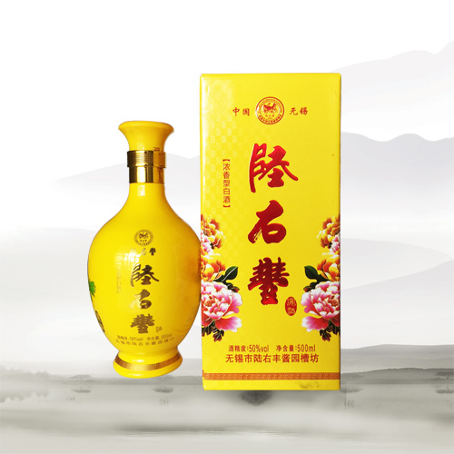 陆右丰白酒——宴酒图片