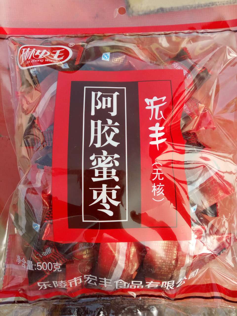 阿胶蜜枣颗粒500g装图片