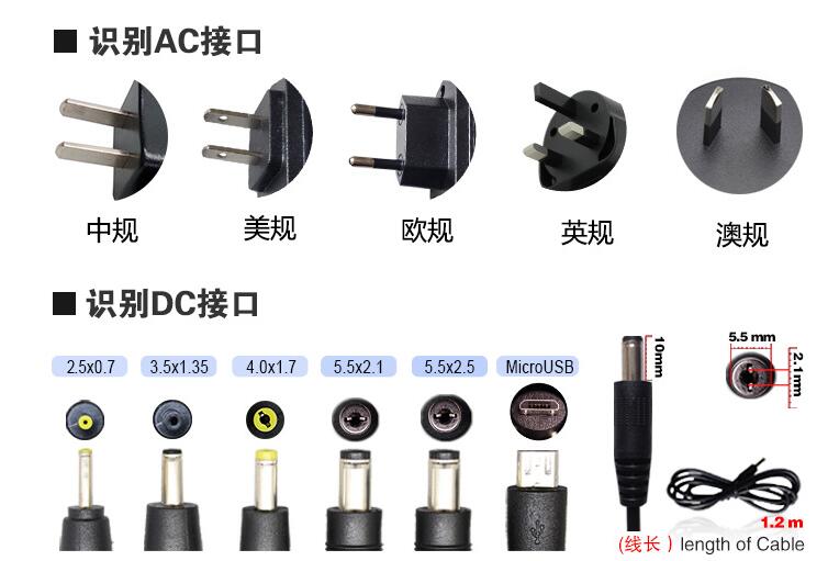 工厂直销24V3.5A开关电源 深圳厂家直工厂直销供电源图片