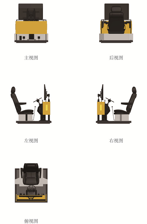 叉车装载机模拟机教学设备