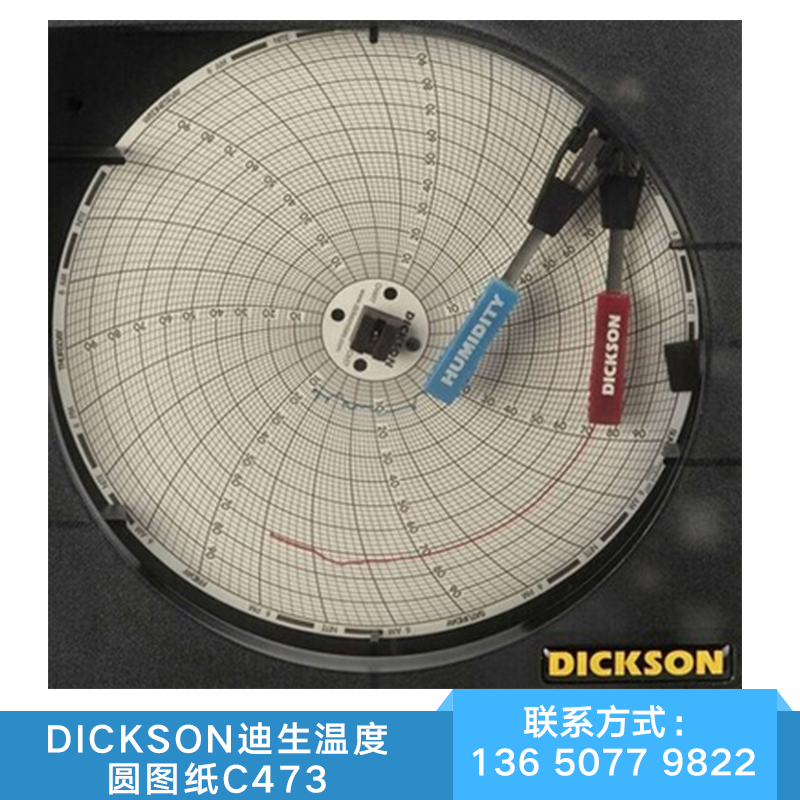 山东供应DICKSON迪生圆图记录纸C473温湿度记录用绿图控公司图片