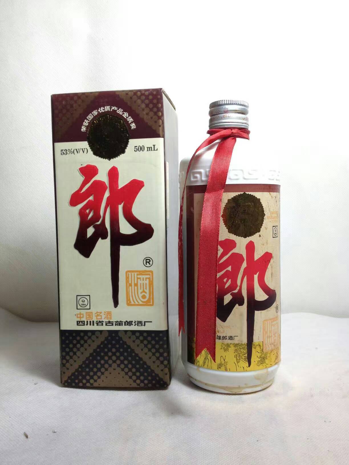 老郎酒图片