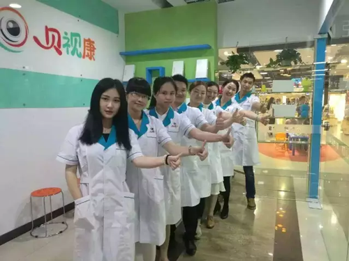 深圳贝视康学生视力康复加盟图片