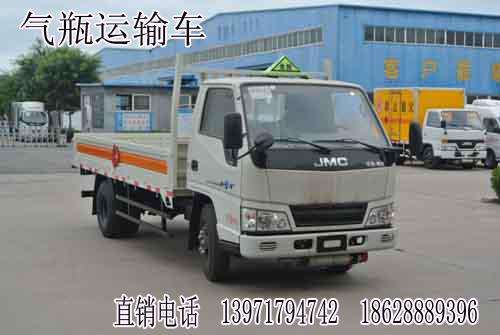 東風(fēng)氣瓶運(yùn)輸車圖片