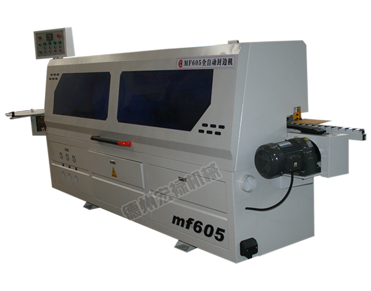 山東宏祿木工機(jī)械直銷(xiāo)封邊機(jī)圖片