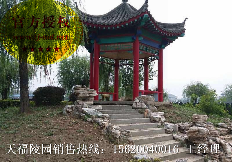 陵園圖片/陵園樣板圖 (1)