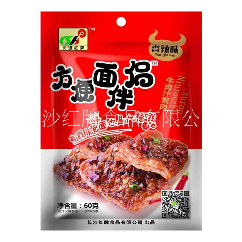 长沙红牌方便面伴侣60g/包牛肉汁素肉香辣味图片