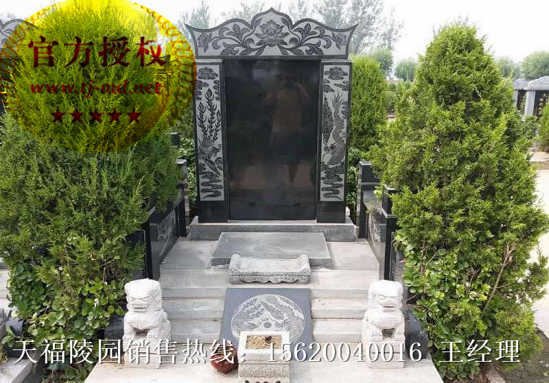 陵園圖片/陵園樣板圖 (4)