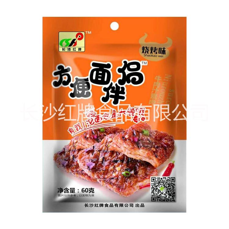 烧烤味牛肉汁素肉方便食品开袋即食长沙红牌方便面伴侣图片