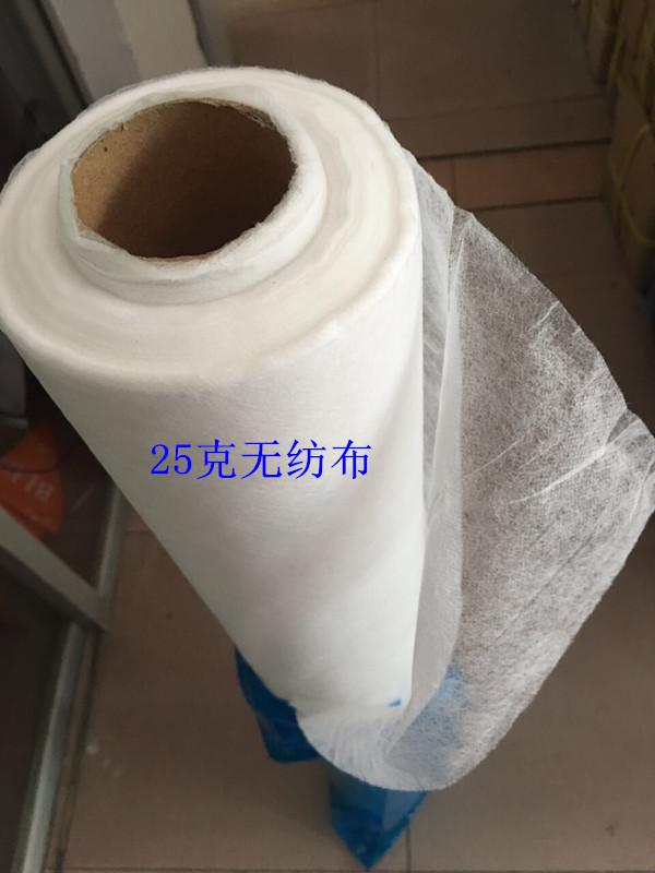 25G无纺布 透明防水无纺布 小卷无纺布 厂家现货