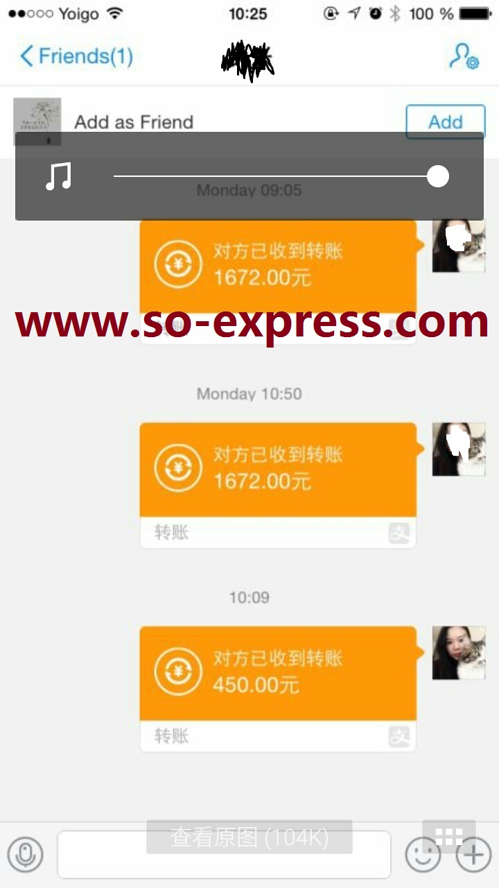 拉萨DHL UPS FEDEX图片