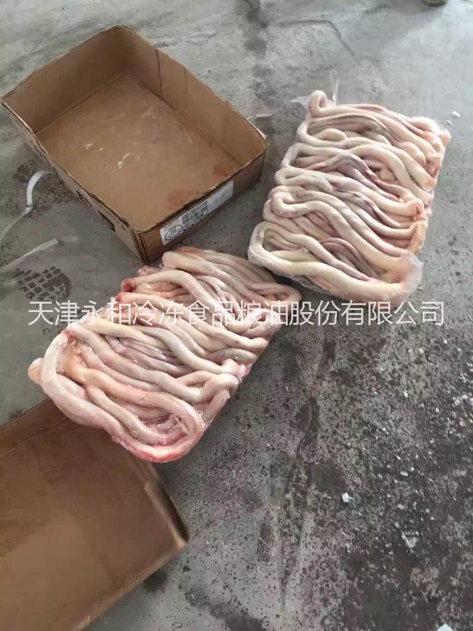 冷冻牛鞭 牛排 牛碎肉批发厂家 冷冻牛鞭 牛排牛碎肉批发厂家