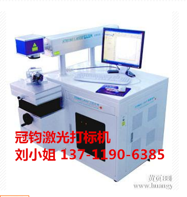 洪梅激光刻字机图片