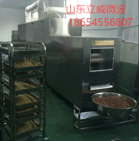 微波蔬菜脫水干燥設(shè)備增添餐桌美味圖片