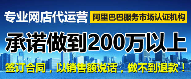 西安网店装修,淘宝产品拍照图片