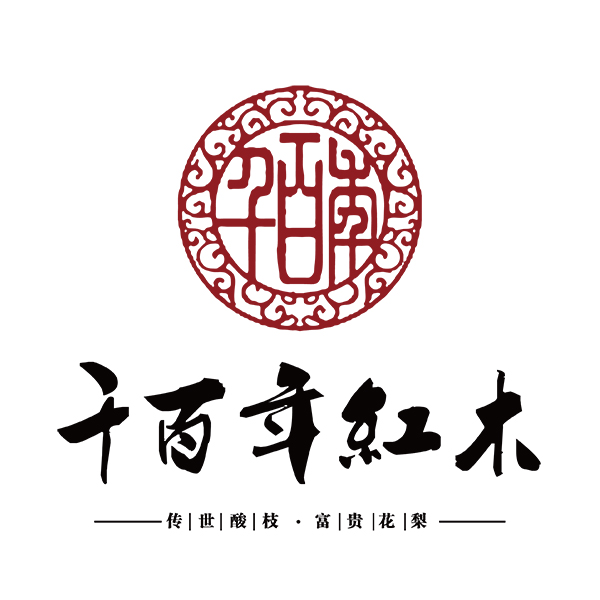 东阳市千百年红木家具有限公司