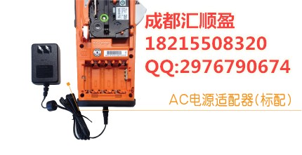 兄弟18MM标签打印机PT-E3兄弟18MM标签机PT-E300图片