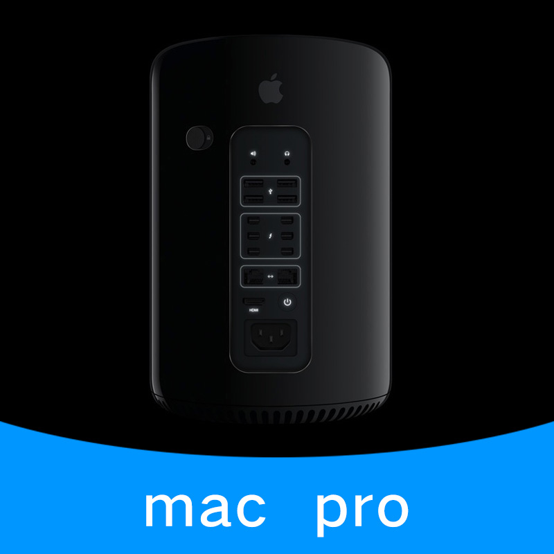 mac pro图片