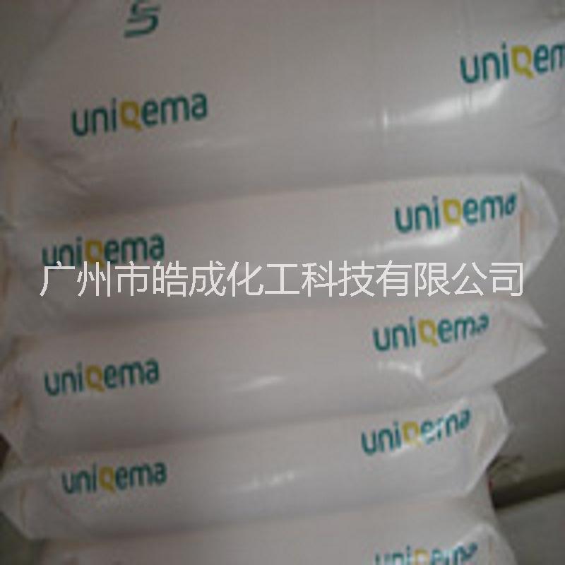 高纯油酸酰胺 荷兰进口油酸酰胺 HDPE LLDPE PE 开口剂