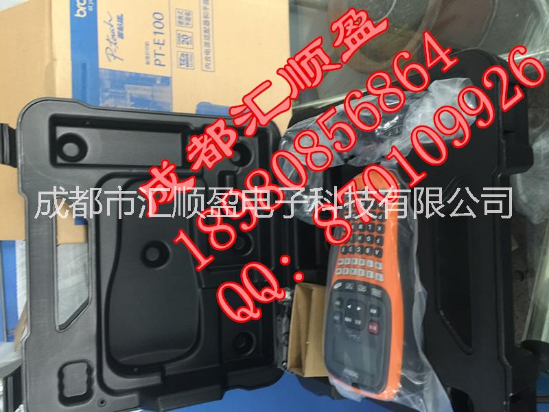 兄弟手持式入门型PT-E100B兄弟手持式入门型PT-E100B，桌面式标签机，兄弟标签打码机