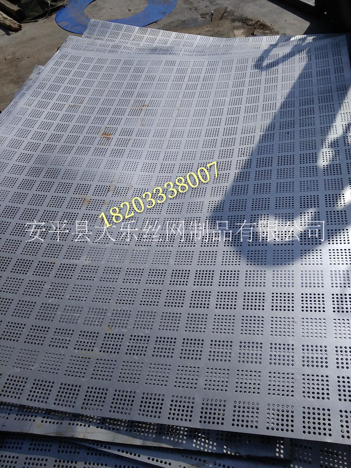 建筑防护冲孔板网 爬架冲孔网  建筑防护装饰冲孔板网爬架冲孔网