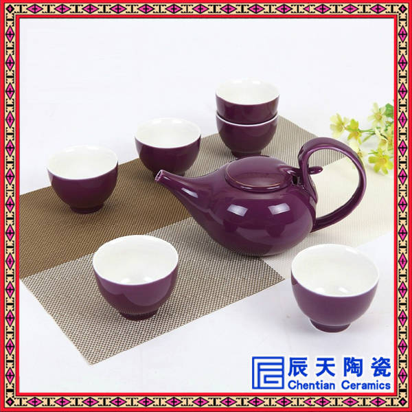 景德镇陶瓷茶具，定做瓷器茶具图片