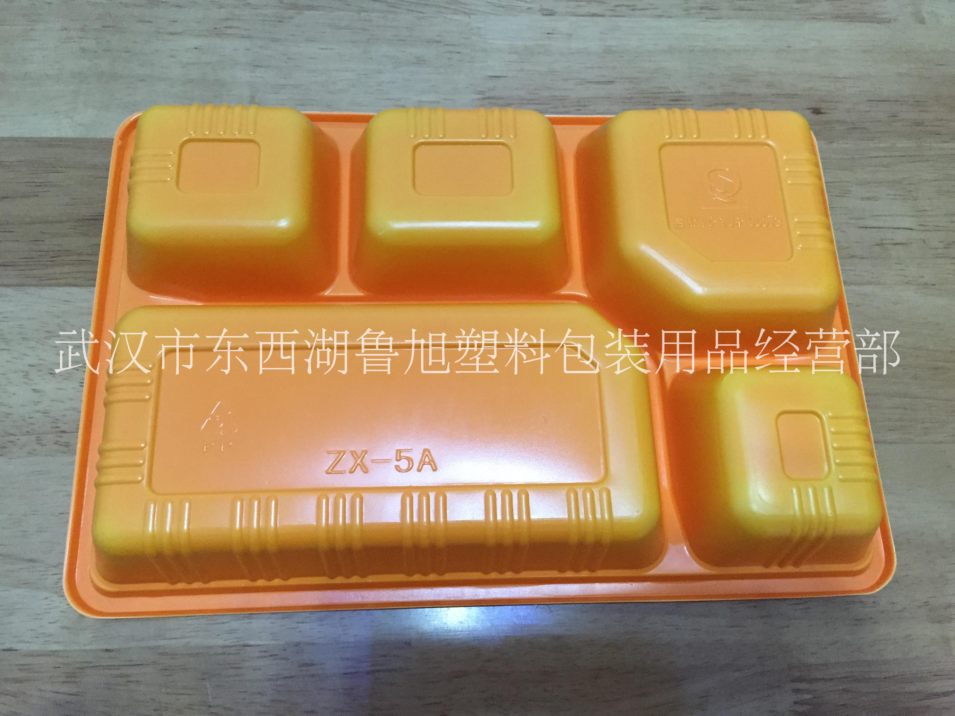 武漢廠家批發(fā)一次性 中高檔外賣盒圖片