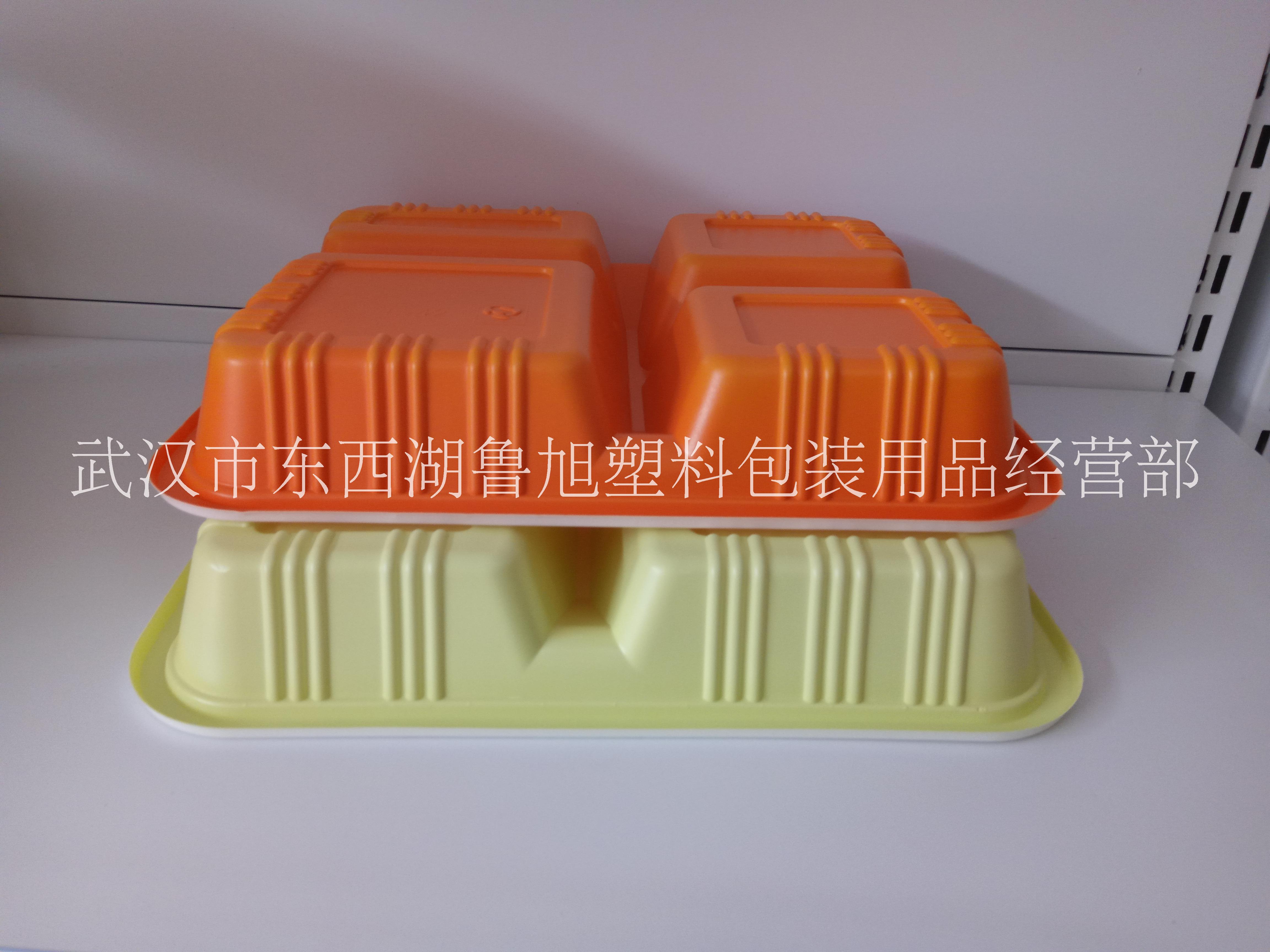 一次性環(huán)?？觳秃?一次性四格飯盒 ZX-T42