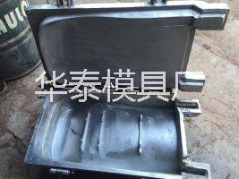 动车靠背聚氨酯发泡模具，动车靠背PU发泡模具动车靠背PU发泡模具,动车靠背PU发泡模具厂家,动车靠背PU发泡模具制造,