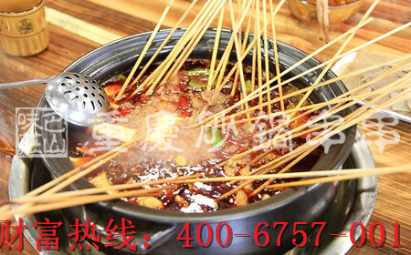 串串香圖片/串串香樣板圖 (2)