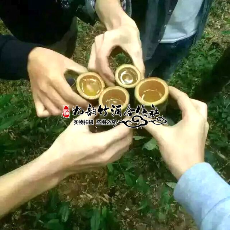 翠青竹酒 福建原生態(tài)鮮竹酒圖片