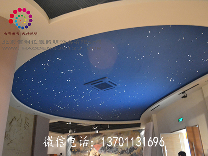 光纖星空圖片/光纖星空樣板圖 (2)