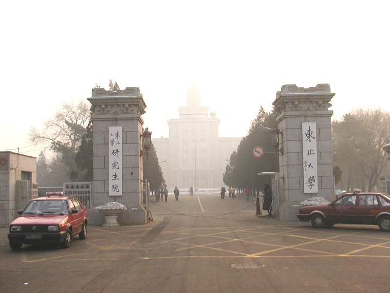 沈阳市滚筒烘干机厂家