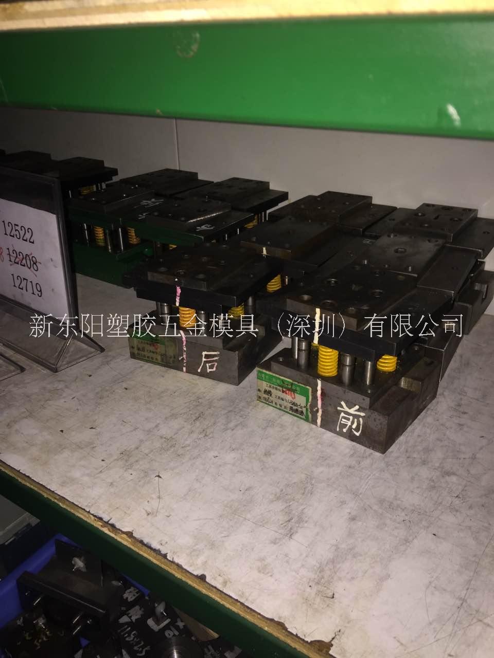 PI模具 深圳公明慢走丝加工  PI模具深圳公明慢走丝加工