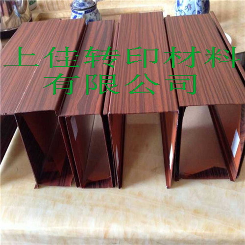 金屬木紋紙圖片/金屬木紋紙樣板圖 (4)
