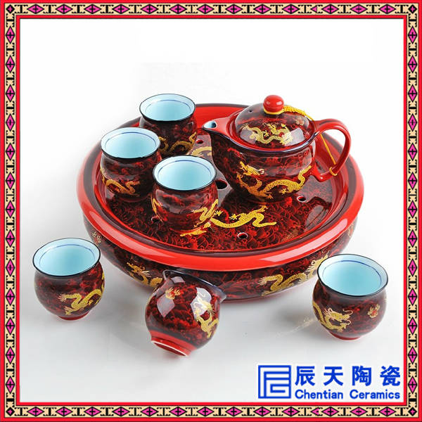 中国红茶具套装，茶具礼品套装，陶瓷礼品茶具，功夫陶瓷茶具