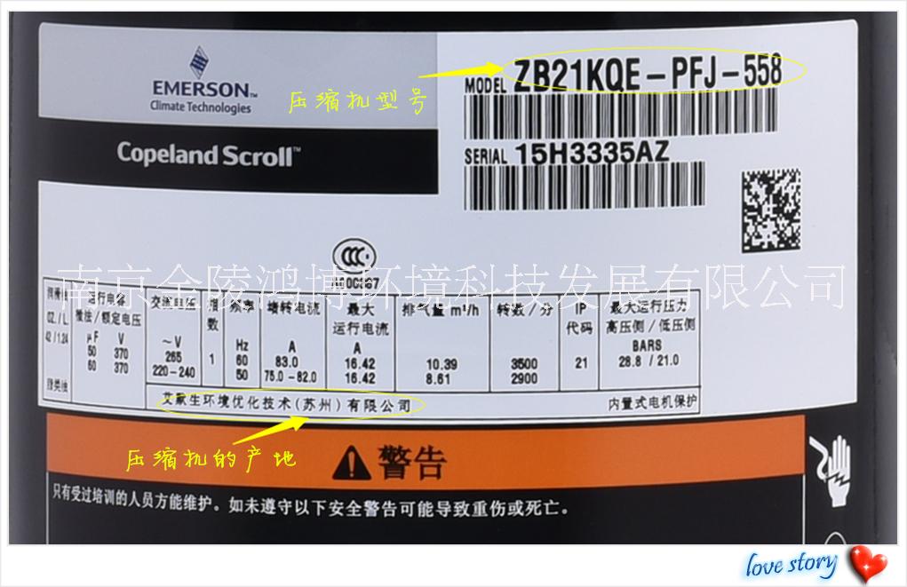 ZB21KQE-PFJ-558圖片/ZB21KQE-PFJ-558樣板圖 (4)