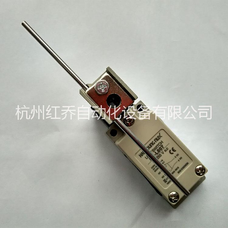 韓榮進口行程開關限位開關全國總代圖片