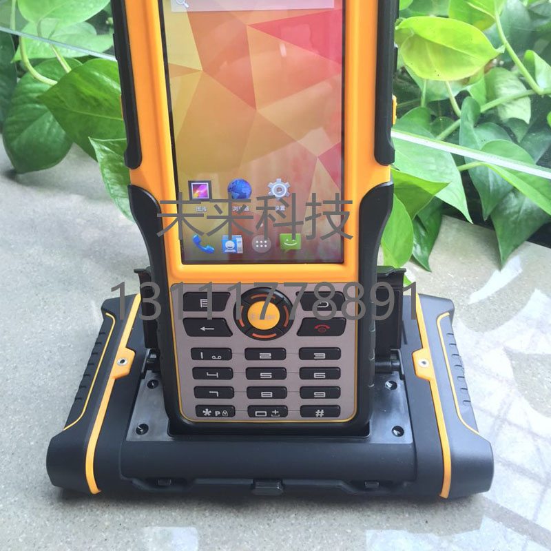 【未來科技】防爆充電寶 移動電源圖片