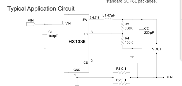 深圳 东莞现货供应 HX1336同步整流芯片图片