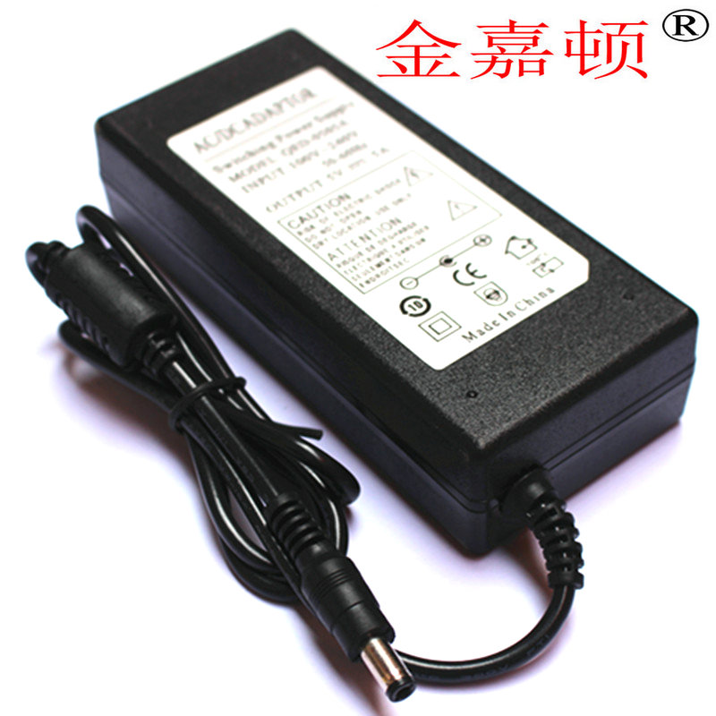 深圳市12V6A电源适配器安防器材液晶厂家