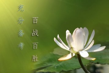 2017年注册会计师考试新教材怎么复习